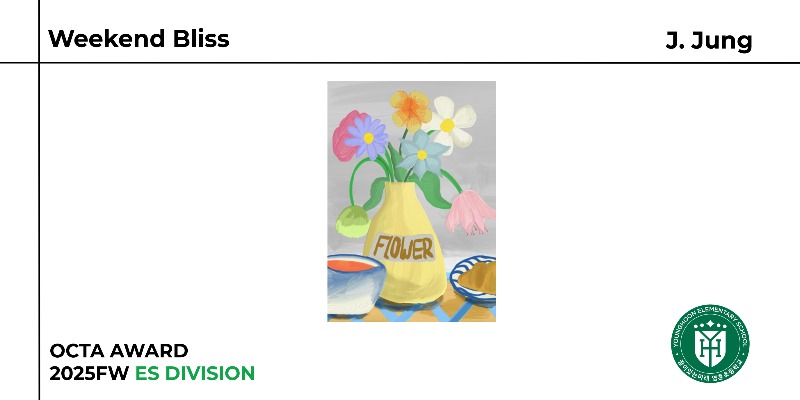2025FW_HOG_OCTA_ES_J_Jung_Weekend_Bliss.jpg