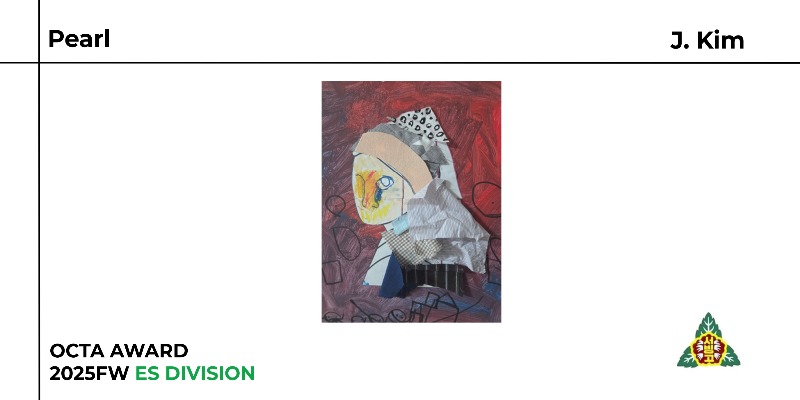 2025FW_HOG_OCTA_ES_J_Kim_Pearl.jpg