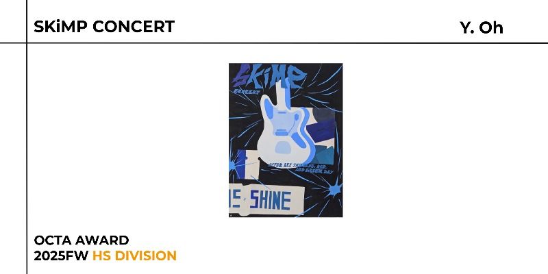2025FW_HOG_OCTA_Yoohee_Oh_Skimp_Concert.jpg