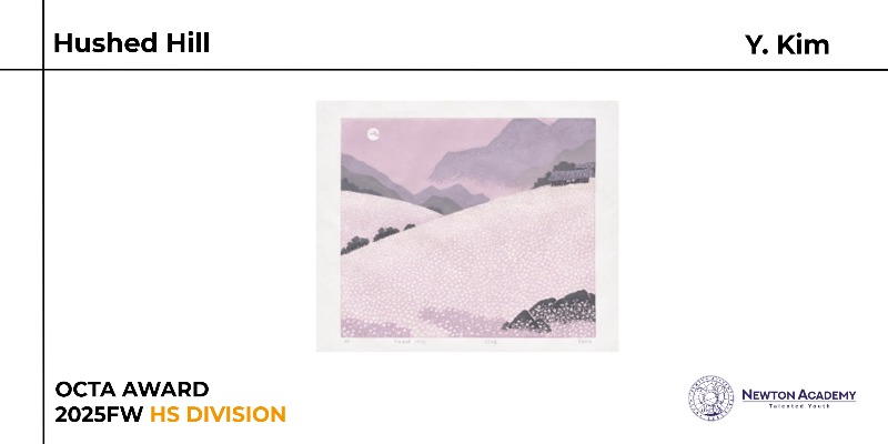 2025FW_HOG_OCTA_Yena_Kim_Hushed_Hill.jpg